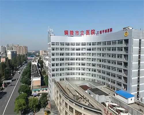 公立供卵医院,上海助孕机构可以治疗不孕不育吗？咨