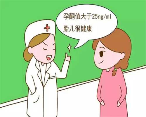 南京试管婴儿费用是多少？试管助孕价格揭秘