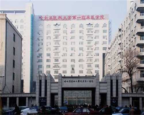 广州供卵医院：顶坤和助孕，供卵源码