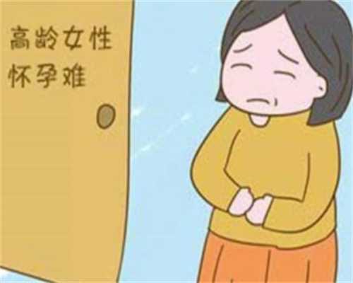 广州供卵服务推荐坤和助孕,上海供卵医院首选上海坤和