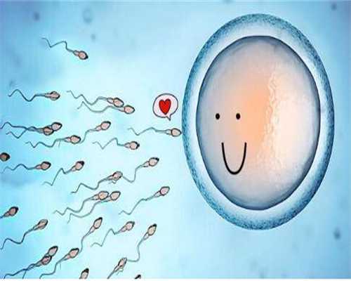 试管婴儿助孕广州性别选择，卵巢储备评估