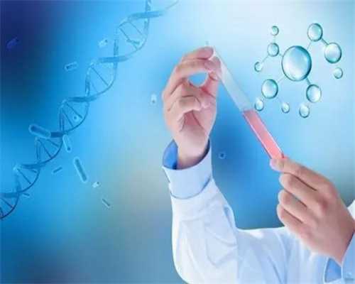 重医附二院试管，重医附二院移植D6囊胚几天可以出院？ 