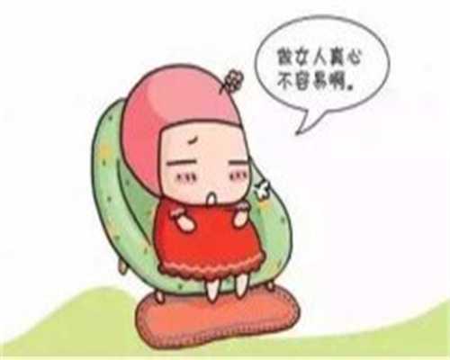 2026年生育险什么时候可以报销，2026年生育险新规定是交到什么时候才可以报销