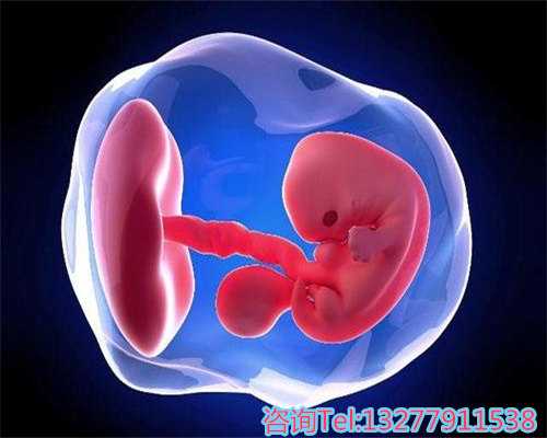 北京做试管哪家比较好，2026北京有没有做试管婴儿成功率较高的医院？ 