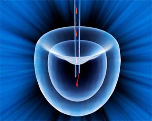 北京朝阳医院做试管多少钱，北京朝阳医院高龄供精试管成功率多少？ 