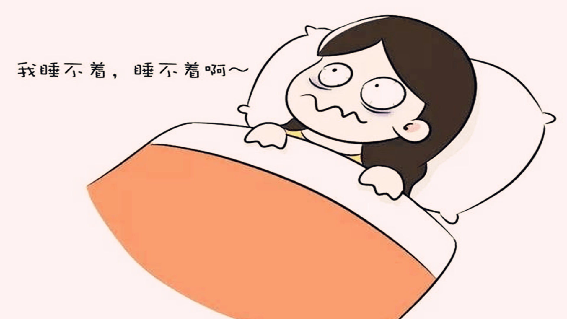 长治和平医院生殖中心武瑶，长治和平医院冻胚移植失败后怎么样了？ 