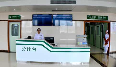 瑞金试管婴儿，瑞金医院一代试管建档需要多久？ 